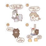 맞춤법 잘 아는애들 들어와줘