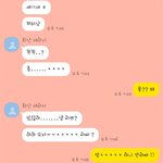 [19] 짝남이 내일 <b>운동장</b>에서 바지 벗을거래;;