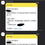 12월 27일 날 6합 해서 돌아온다