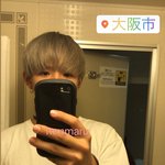 [NCT] 쇼타로 과사 *<b>new</b>*