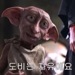 [댓글부탁해] 다들 <b>원서비</b> 얼마나 나왔는지 들어보자