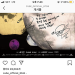 비투비 뉴스쿼드 궁예해봤는데