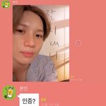 [드루와] 아니 <b>태민</b> 이거 뭐야..ㅋㅋㅋㅋㅋ??