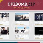 [방탄소년단] <b>수정</b>까지 한시간 걸리셨어요