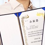 [NCT] 어사즈 <b>수료증</b> 둘이 바뀜