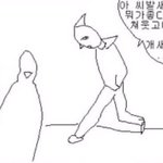 [댓글부탁해] 오늘 <b>과학쌤</b> 수업하시는데 이상한 사이트