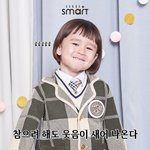 이번 연휴 <b>연차</b> 쓰셨나요?