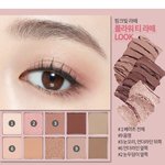 <b>쿨톤</b> 섀도우 공유해주면 인서울함