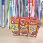 나만 초코우유로 <b>수혈</b>하냐