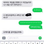 [드루와] 얘들아 나 면접 보는데 의욕과다 되어서 영어쓰면 어떡하지...