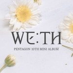 [펜타곤] 난 솔직히