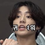 [방탄소년단] 떡밥<b>홍수</b>를 틈타 소신발언