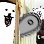 [TXT모아] 크핰핰핰핰핰
