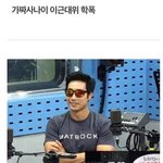 말 좀 맞춰와서 까지
