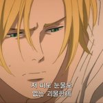 <b>이쯤</b>되면 옆광대 마사지 쓰니가 밉다...