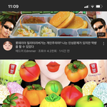 입술 ㅅㅂㅋㅋㅋㅋㅋㅋㅋㅋㅋ