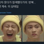 기억도 안 나는 소꿉친구 ㅈㄴ 짜증나네