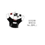 [NCT즌] 나만 가족들한테 일코하냐