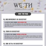 [펜타곤] !펜타곤 미니 10집 앨범 정보!