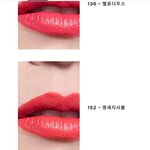 [추반] 샤넬립 이거 친구 생일선물류 별로냐 추반좀 ㅠㅠ