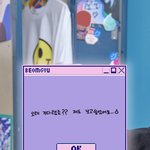 <b>최범규</b> 적당히좀해