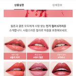 [19] 판녀의 도움으로.. 생일선물 결정했다 사랑한다