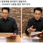 [ㅈㄱㄴ] 마피아할때 초딩들이랑 싸우는거 꿀잼