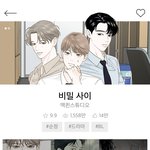 [댓글부탁해] 제발제발 ㅠㅠ