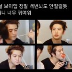 [NCT] 안티들이 <b>이날</b> 사진 갖고오면 진짜 웃겨