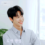 [NCT즌] 나페스 신선한것좀 나왔으면 좋겠다 예를들어