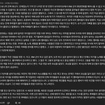 [방탄소년단] 방탄소년단이 초심을 잃었다는 사람들에게