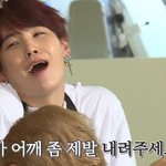 [방탄소년단] 아 누가 내 어깨좀 내려주라~~