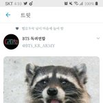 아미 <b>독려</b>개 개귀엽네