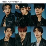 '컴백' NCT2020, 정규 2집 <b>pt</b>.1 다양한 멤버 조합x음악...