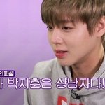 박지훈 게임할 때 <b>본래</b> 성격 나오네