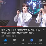 [모두드루와] 트레저 방예담 라이브 미쳤음 제발 봐죠