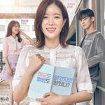 차은우의 <b>존재</b>를 깨닫기 시작한 일본인들