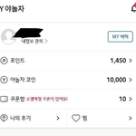 이번추석에 <b>호캉스</b>가요~