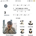 [NCT] ㅅㄷ) 나 폰꾸 햇는데 어땡.?.?.