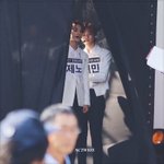 태극기부대 보는 엔시티 <b>재민</b>제노 표정