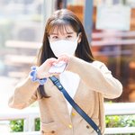 올해 아이유가 콘서트하려고 했던 장소