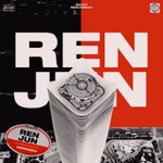 [NCT즌] 런쥔바는 생일이벤트가 <b>미침</b>