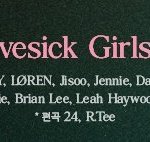 지수 제니 타이틀곡 <b>작사</b> 작곡에 들어갔네