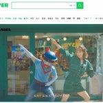 [드루와] <b>초아</b> 컴백과 동시에 광고촬영