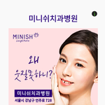 [드루와] 나만 이거 조카 웃김?