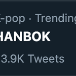 [방탄소년단] 짹 미국트렌딩에 <b>한복</b> 들었어ㅠㅠ