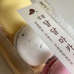 맛있겠지?ㅎㅎㅎㅎ
