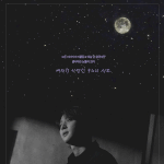 [펜타곤] 역시 큐브는 <b>똑똑</b>해