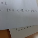 나 ㅈㄴ<b>악필</b>인데 문제점 좀 알려주라...
