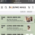 나도 <b>임영웅</b> 굿즈 갖고싶다ㅜㅠ